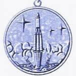 Анатолий Ильин, сотрудник НПЦ «Полюс» награжден медалью «За заслуги в освоении космоса»