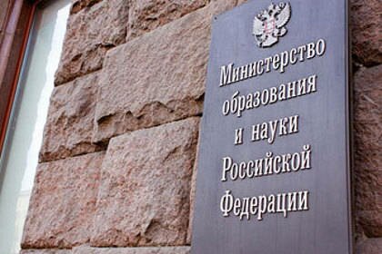 Минобрнауки удвоит число магистров-бюджетников