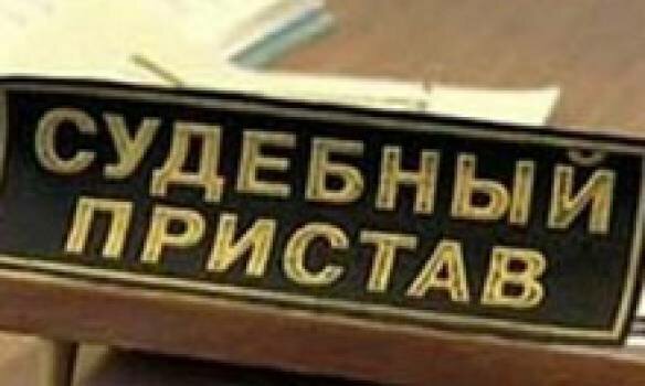 Колдун из Чаинского района Томской области сделал из кредитора должника