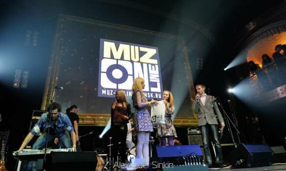 В городе проходит музыкальный фестиваль «Muz-Online Томск»