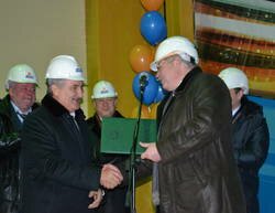В Томске открыта третья электростанция