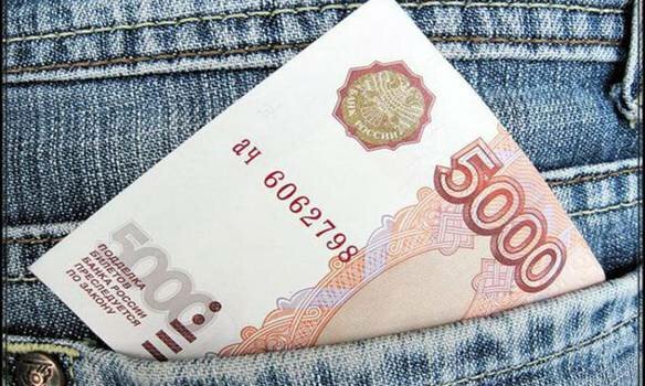 Средняя зарплата, за которую готовы работать томичи, составила 30 000 рублей
