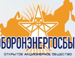 Менеджеры «Оборонсервиса» попытались незаконно получить золотые парашюты