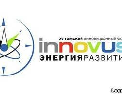 На INNOVUS-2013 приедет Нобелевский лауреат
