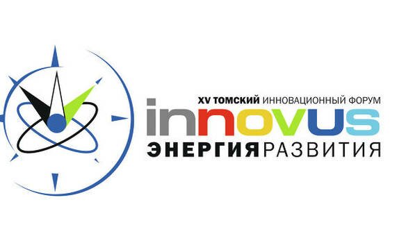 В INNOVUS-2013 будет участвовать советник президента Бразилии